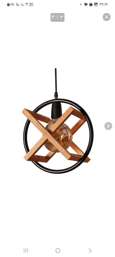 آویز تک حلقه چوب و فلز کد 207