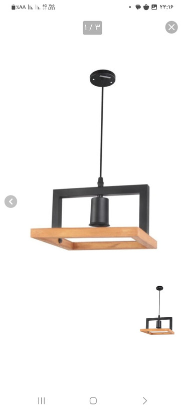 آویز تک شعله چوب و فلز کد 109